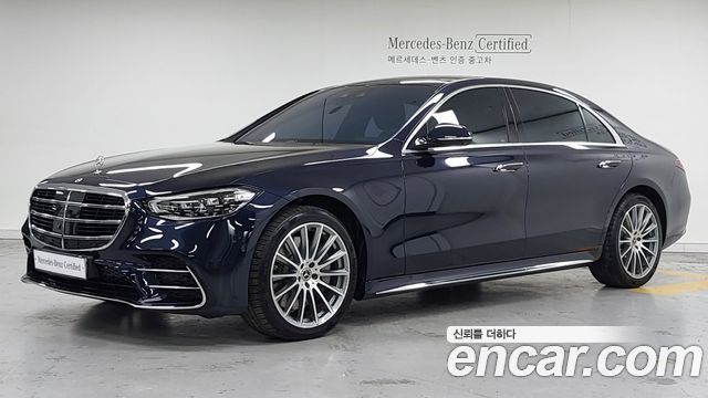 Mercedes-Benz S-Class W223