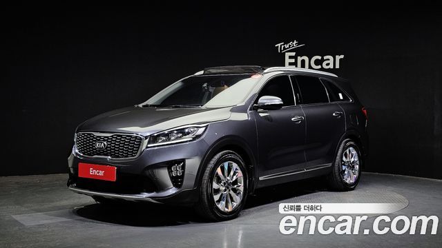 Kia The New Sorento