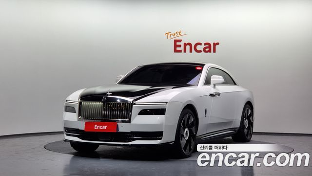 Rolls-Royce Spectre