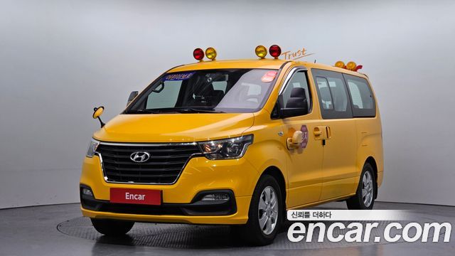 Hyundai The New Grand Starex