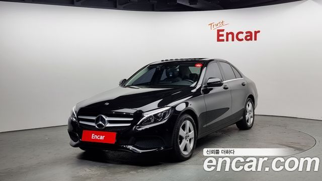 Mercedes-Benz C-Class W205