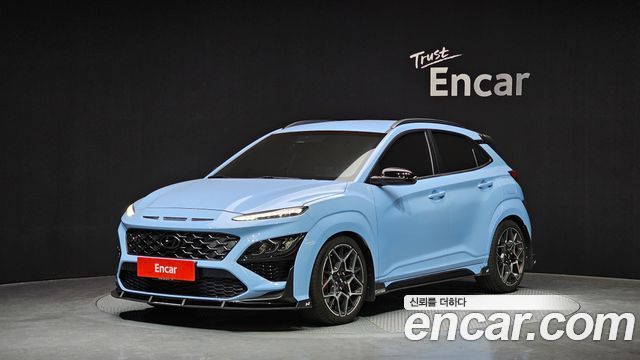 Hyundai The New Kona