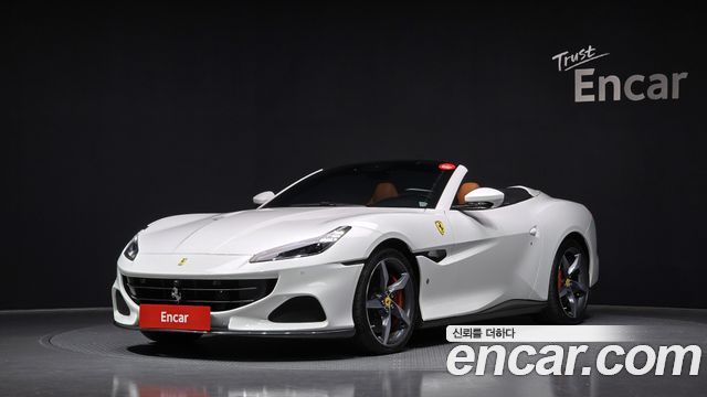 Ferrari Portofino