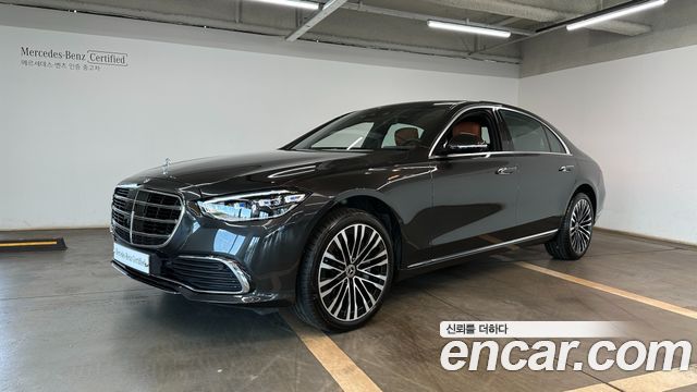 Mercedes-Benz S-Class W223