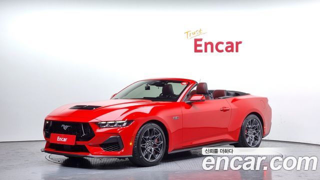 Ford Mustang 7th Gen