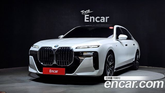 BMW 7 Series (G70)