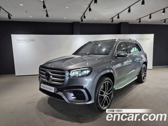 Mercedes-Benz GLS-Class X167