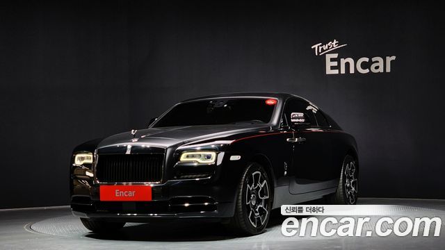 Rolls-Royce Wraith