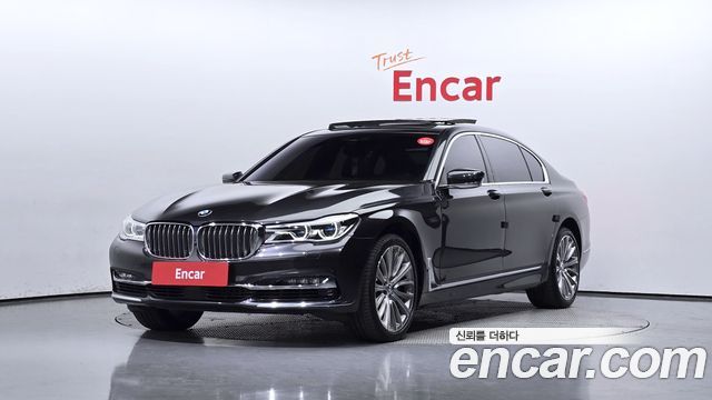 BMW 7 Series (G11)