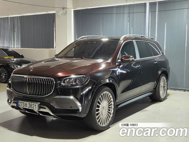 Mercedes-Benz GLS-Class X167
