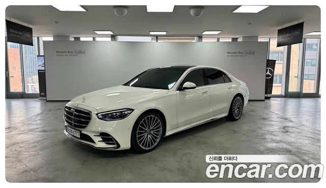 Mercedes-Benz S-Class W223