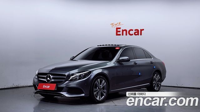 Mercedes-Benz C-Class W205