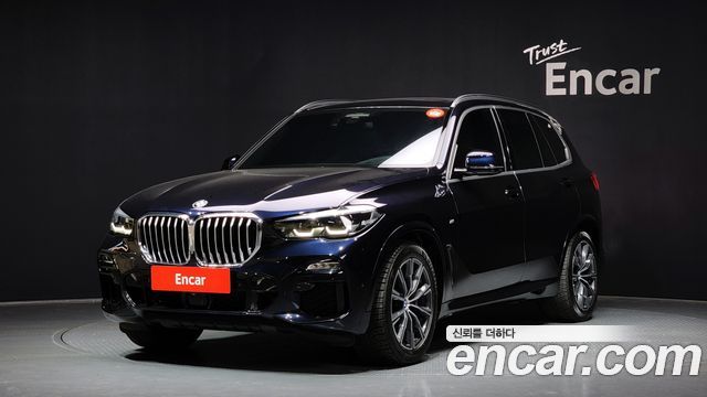 BMW X5 (G05)