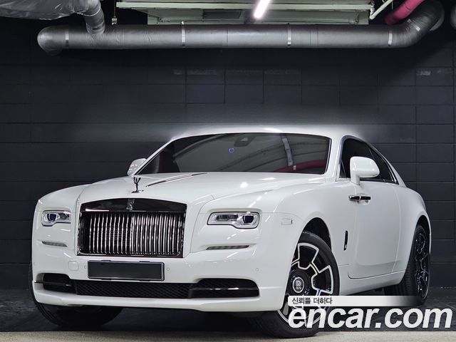 Rolls-Royce Wraith