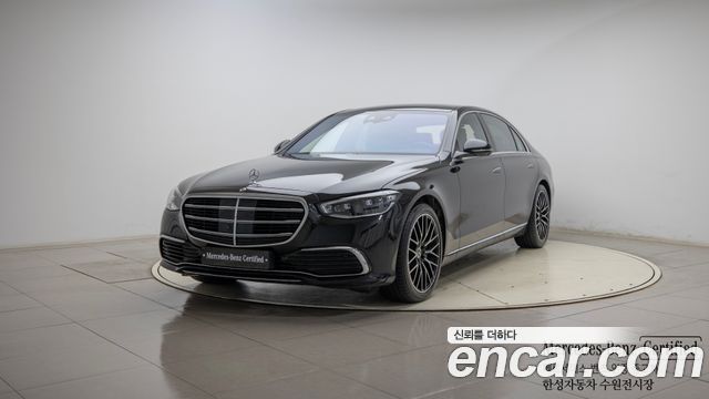 Mercedes-Benz S-Class W223