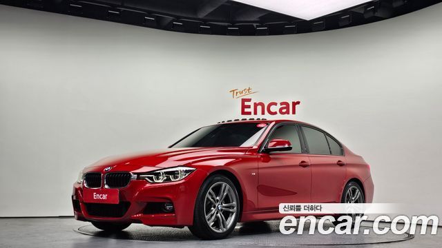 BMW 3 Series (F30)
