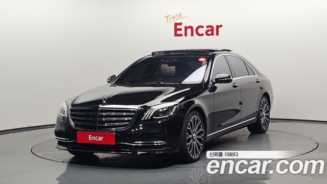 Mercedes-Benz S-Class W222