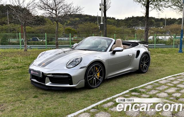 Porsche 911 (992)