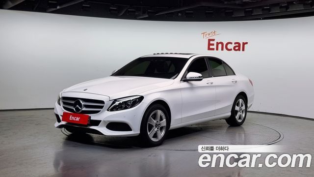 Mercedes-Benz C-Class W205
