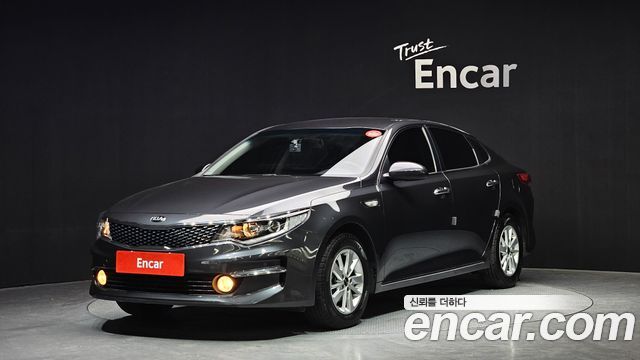 Kia K5 2nd generation