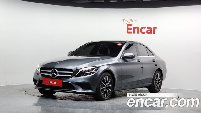 Mercedes-Benz C-Class W205