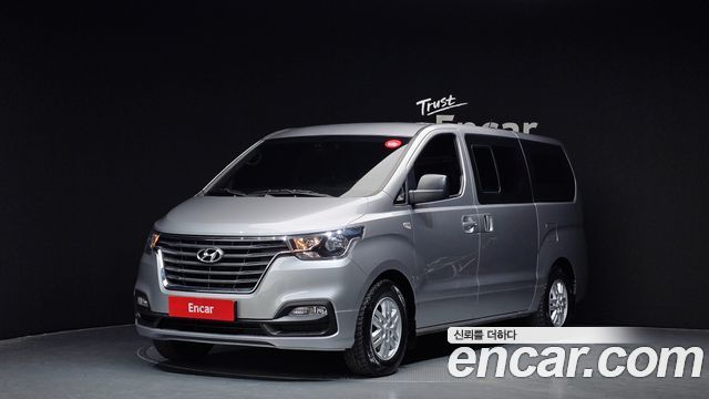 Hyundai The New Grand Starex