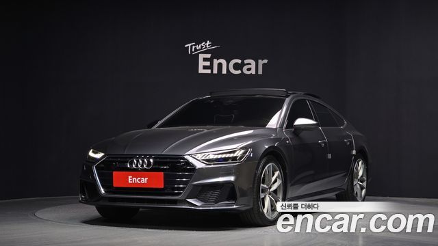 Audi A7 (4K)