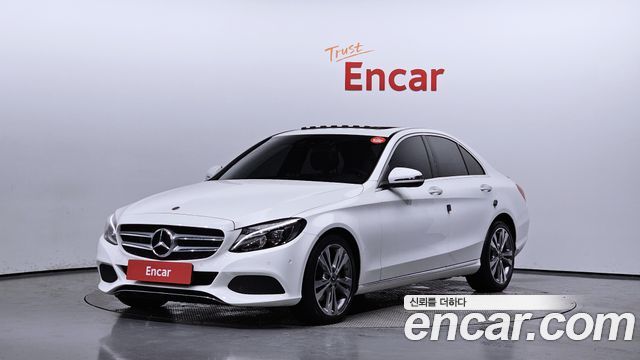 Mercedes-Benz C-Class W205