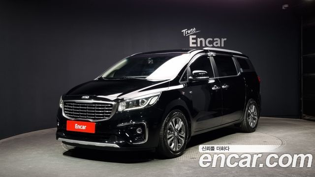 Kia The New Carnival