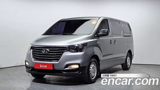 Hyundai The New Grand Starex