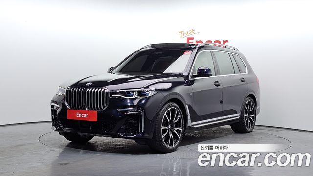 BMW X7 (G07)