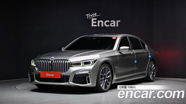 BMW 7 Series (G11)