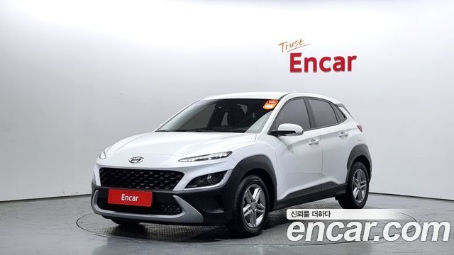 Hyundai The New Kona