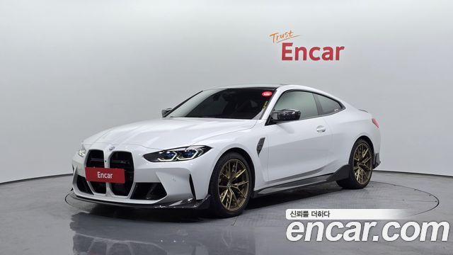 BMW M4 (G82)