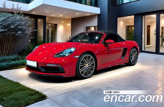 Porsche 718 Boxster