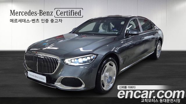 Mercedes-Benz S-Class W223
