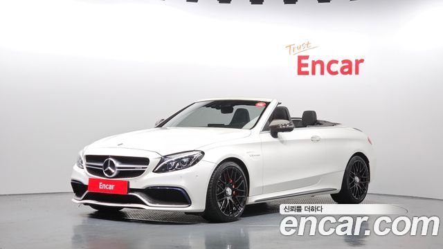 Mercedes-Benz C-Class W205
