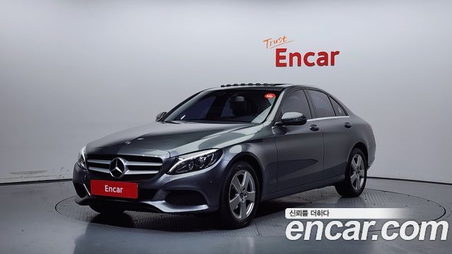 Mercedes-Benz C-Class W205