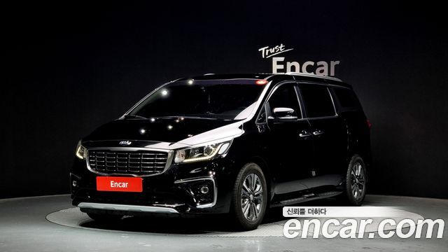 Kia The New Carnival