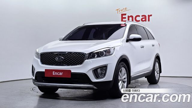 Kia All New Sorento