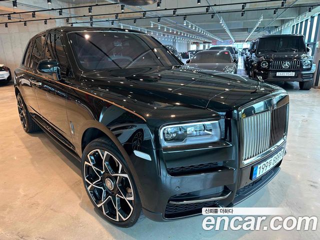 Rolls-Royce Cullinan