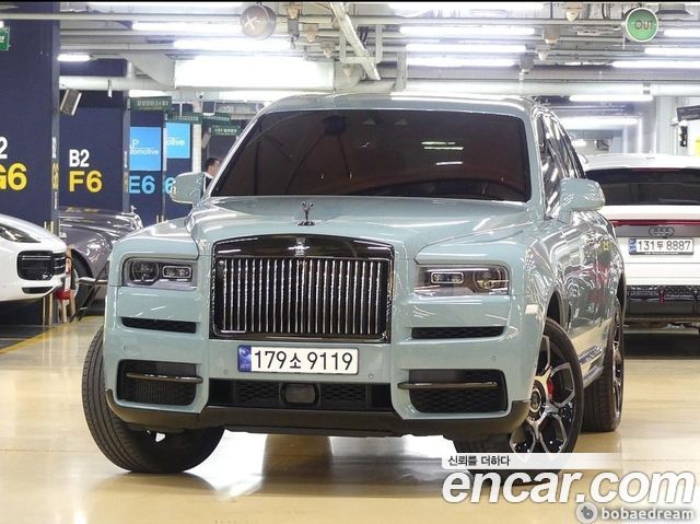 Rolls-Royce Cullinan