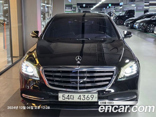 Mercedes-Benz S-Class W222