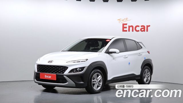 Hyundai The New Kona