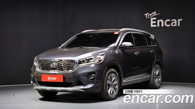 Kia The New Sorento