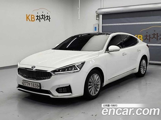Kia All New K7