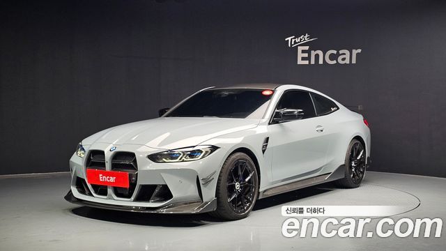 BMW M4 (G82)