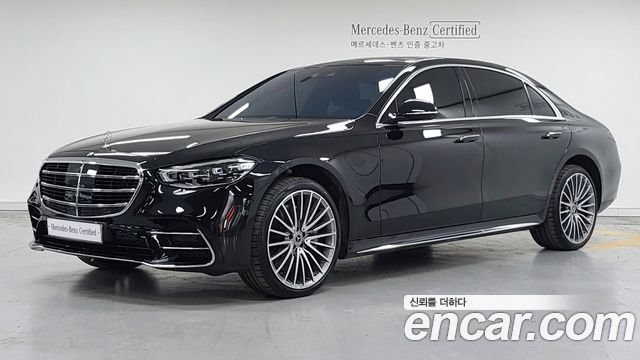 Mercedes-Benz S-Class W223