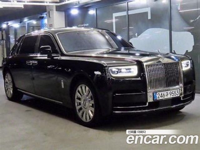 Rolls-Royce Phantom
