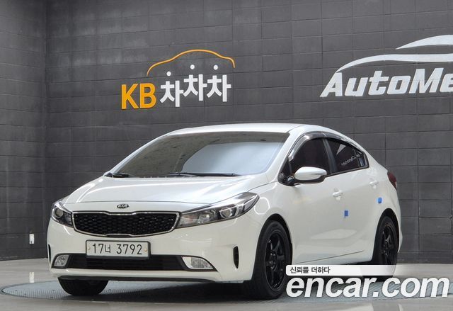 Kia The New K3